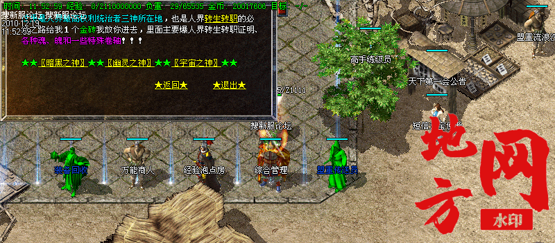 131037xz6et4rzrnitk4oh.png