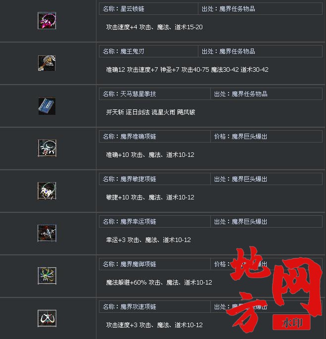 131038hvofohxaxivkxheo.jpg