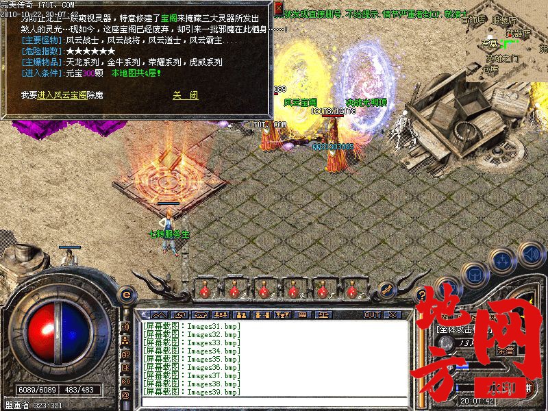 131046ni5lz5mgletnv1le.jpg
