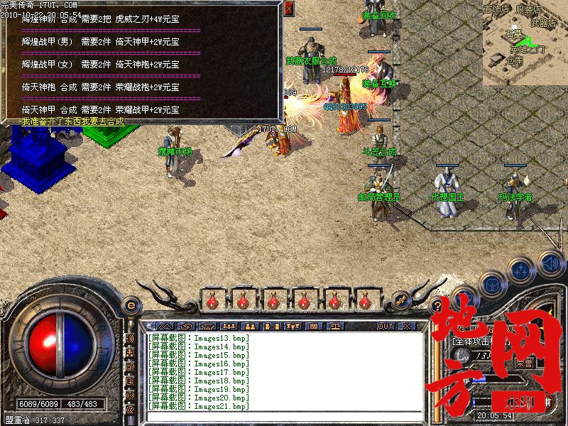 131054polqdgq9ortasgs3.jpg
