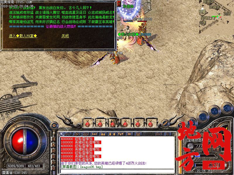131059mmvvqv7nvqvcmsmn.jpg
