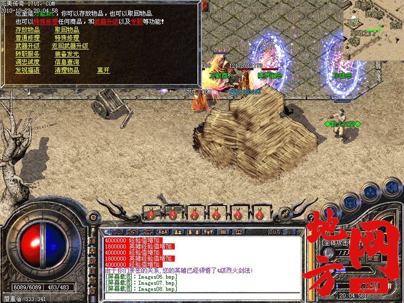 131059z4qrttp34t4qkffl.jpg