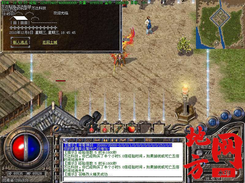 131106sxengxb8bs8m8sg0.bmp