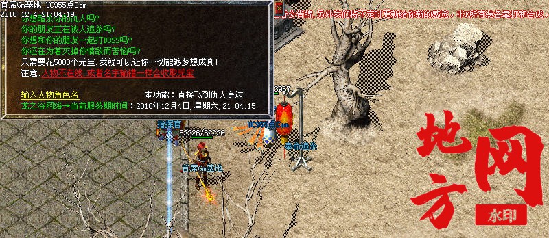 131225bwy2wdpbpyrwa4pq.jpg