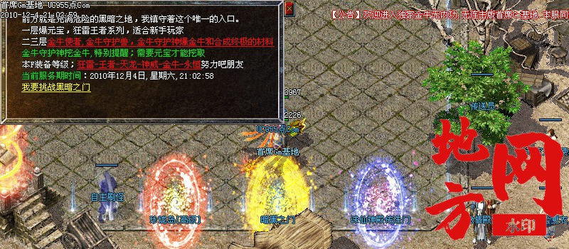 131233ornnzdou8qzok8n9.jpg