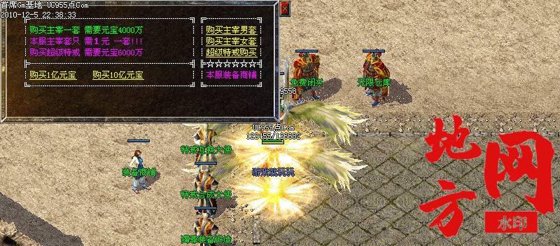 131245l5r6am6zrmjjjyrt.jpg