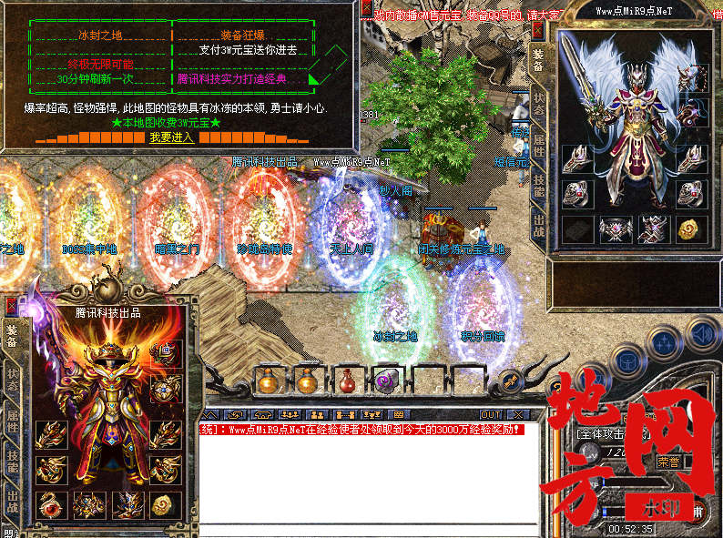 131257ne791eh245ec51i7.png