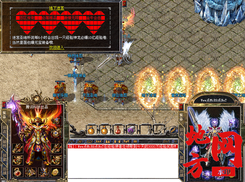 131258bsi96ss3r3sp1x5z.png