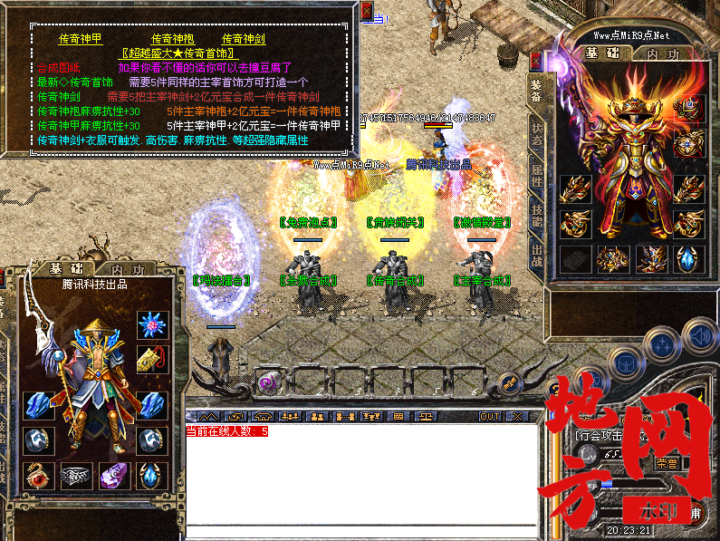 131305cfpnffzjjrx5fxmb.png