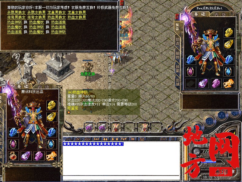 131310aq641u7lur8ds81v.jpg