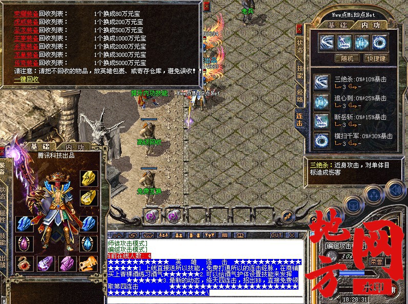 131311qzzyy3qo4spz934w.jpg