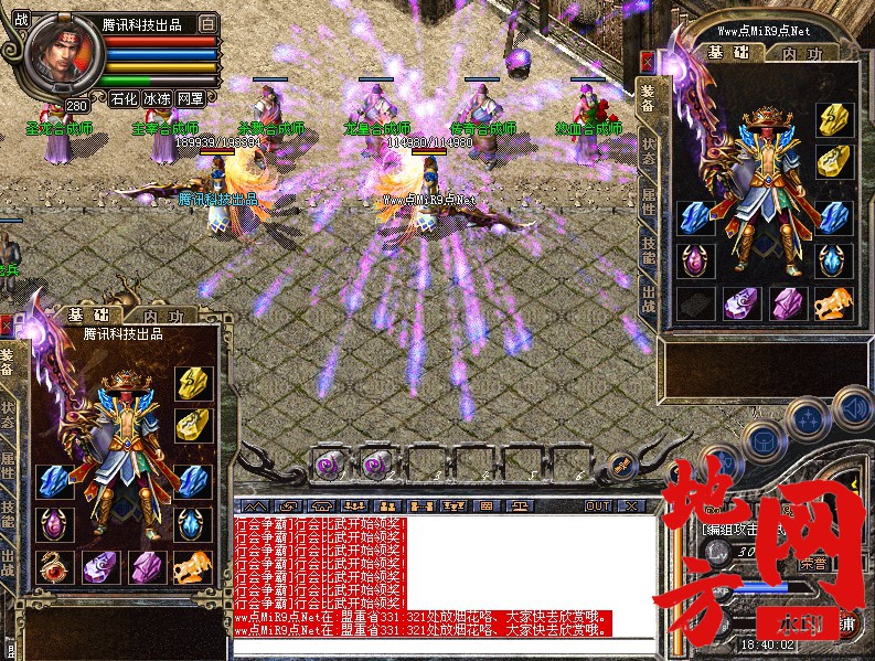 131312hk4qoxkjodx3or53.jpg