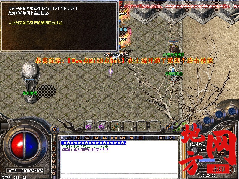 131312mnlrewn0ca65cela.jpg