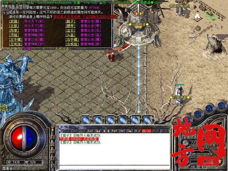 131319xzzl5etwuaxu0w6o.bmp
