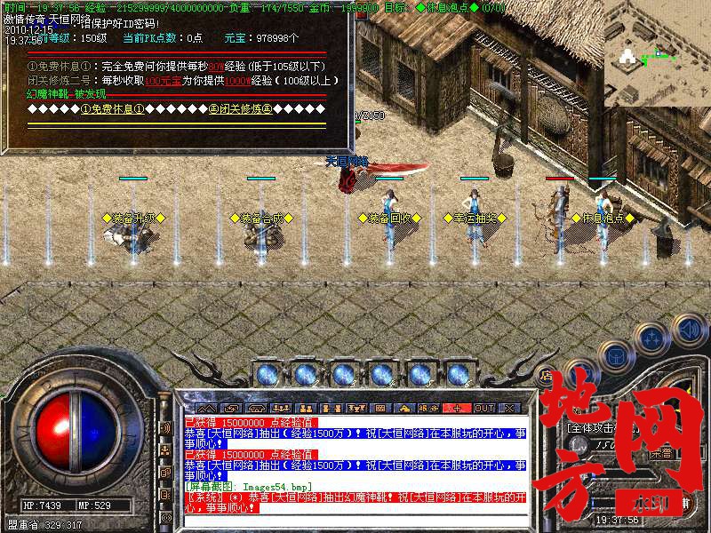 131321xtqccx5xocuxuos5.bmp