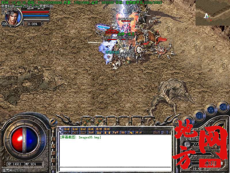131357l7i7jvmouan7nc7v.bmp