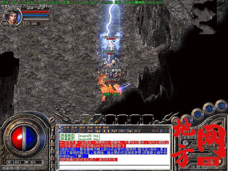 131357p2k9vh1rbuee999w.bmp