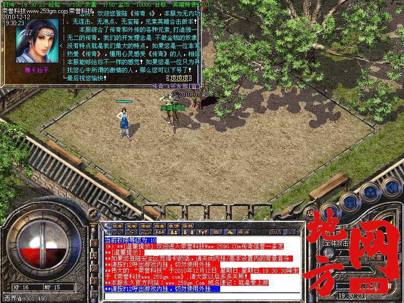 131400go1got1rcdtyvxot.bmp