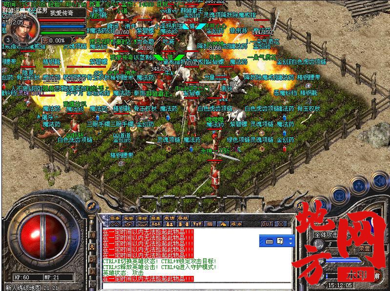 131402le9et5zeeetz0d33.jpg