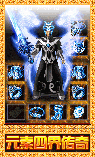 131407uw5gaoegd3grrefo.gif