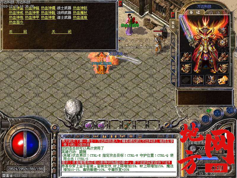 131412eunu48ull4na8p84.bmp