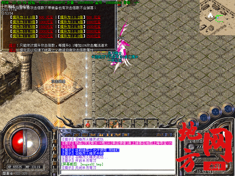 131434mdd8q0p7dt084297.gif