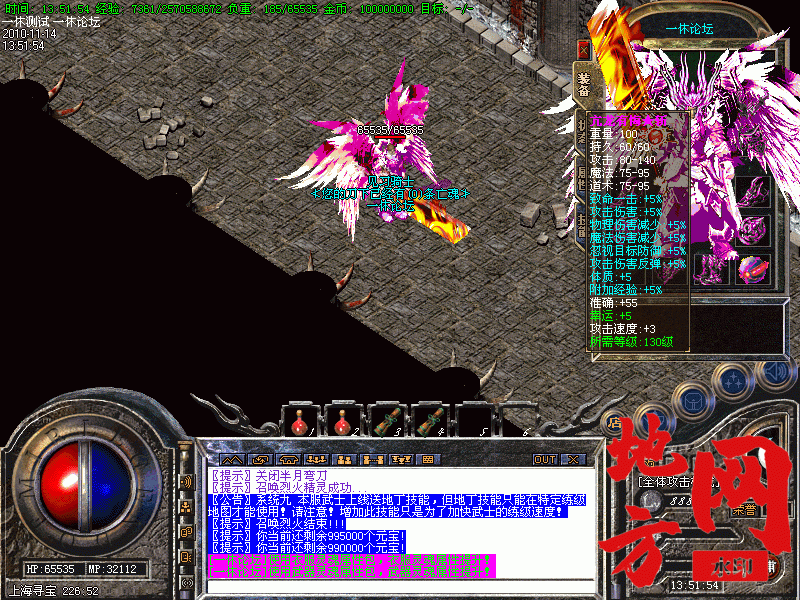 131436nwephdaeppijjaus.gif