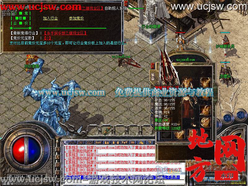 131438ds03st8n0r0rnpsu.jpg