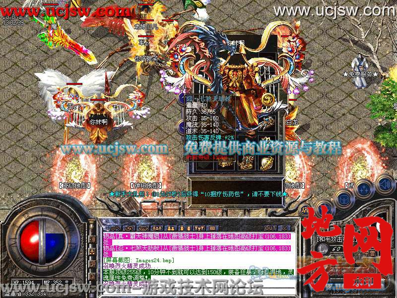 131438myoplagrrsshvy48.jpg