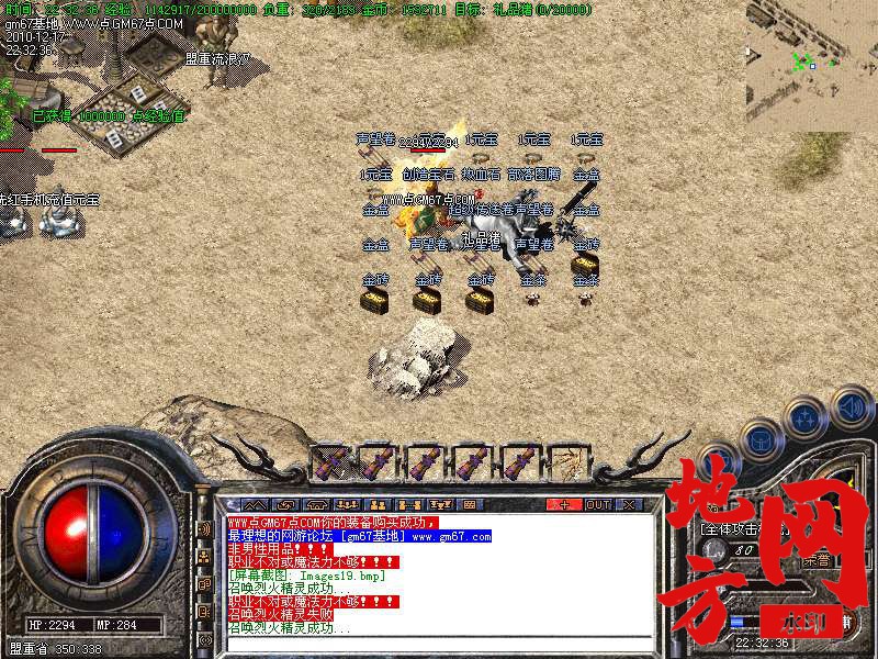 131445klltkphi0zup3sie.jpg