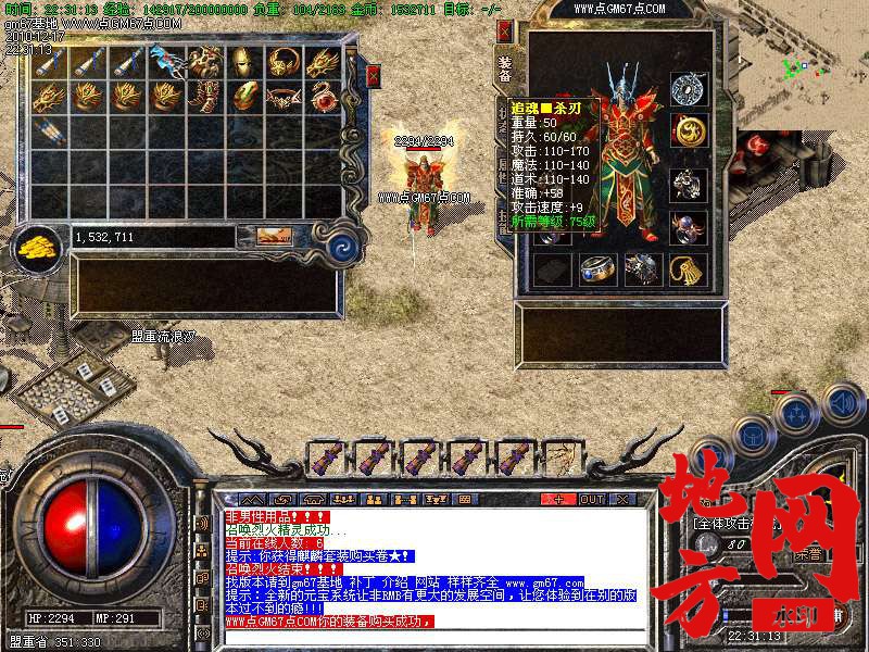 131447ors4b1uq4zylq2u4.jpg