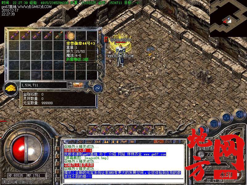 131451ccfcuon6svccpnhz.jpg