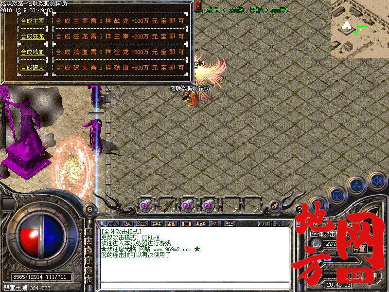131501mvcyk9yh1v61te00.bmp