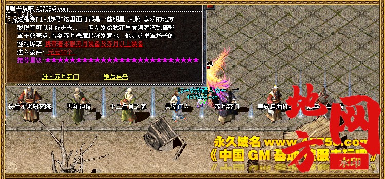 131510tiiixpnx29n7piow.jpg