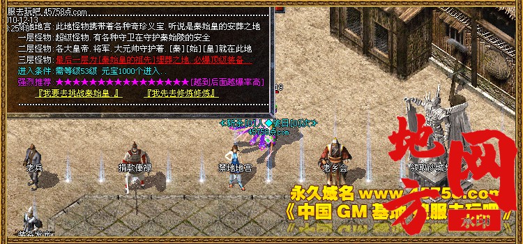 131512ecoppl7lib0blow0.jpg