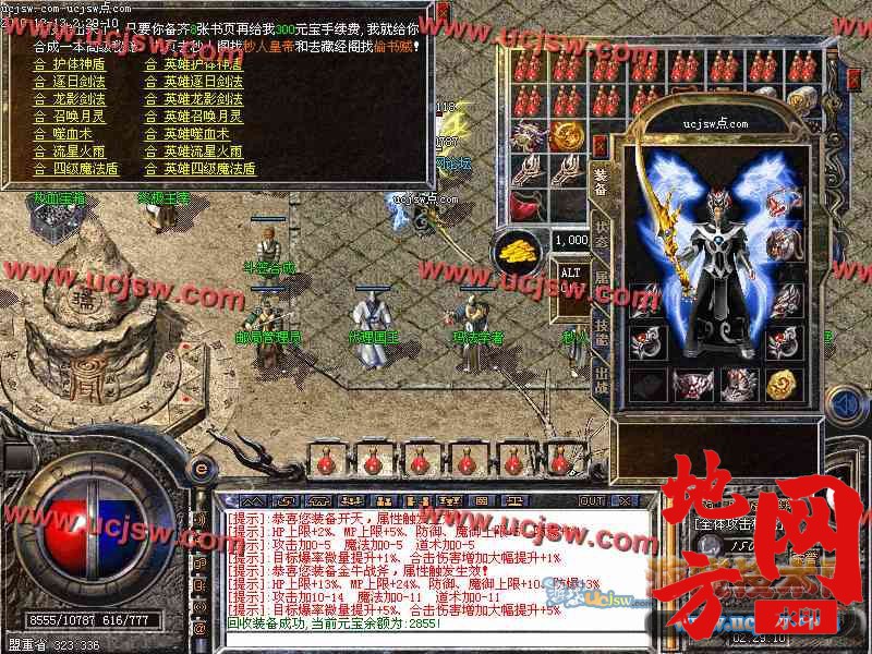 131520eat7wnmxpt21mjzw.jpg