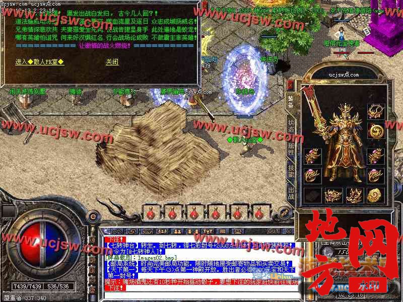 131521eqzhr9l1i1iaplcg.jpg