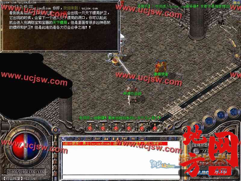 131522ejkwsk55cewahkjx.jpg