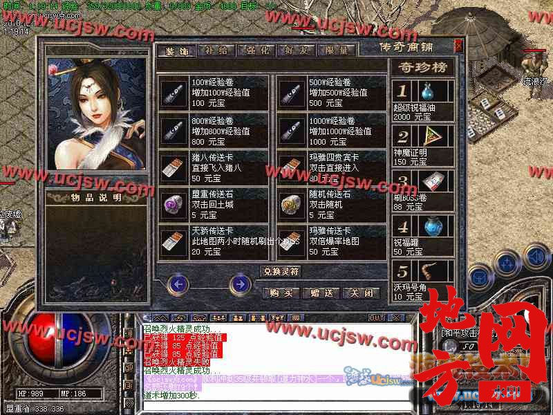 131537p6msxp1eodmc6fo4.jpg
