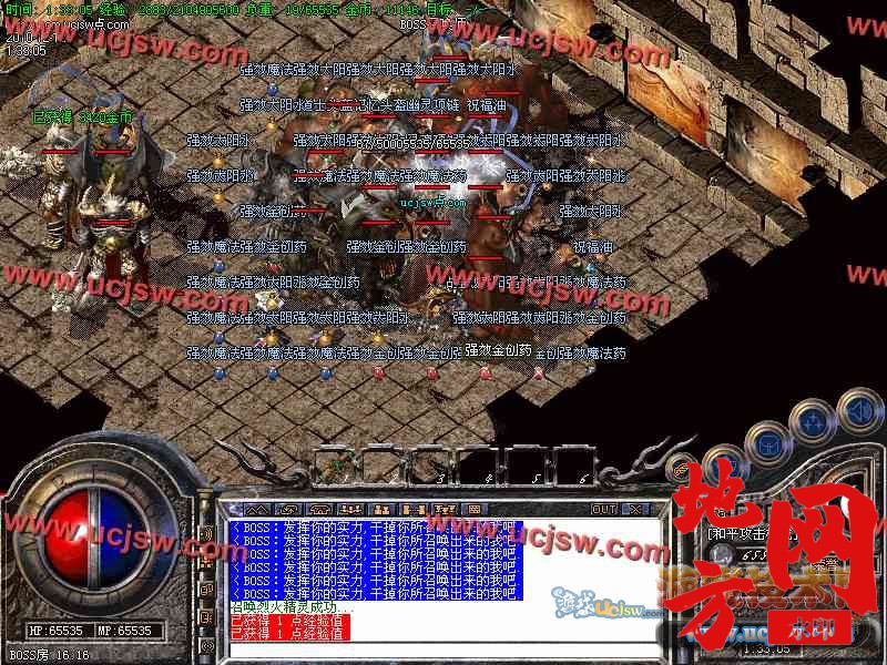 131538u98rqf8u3xgraqa6.jpg