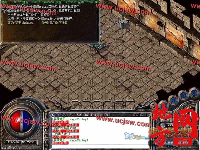 131540eh74emvv7gvcerm2.jpg
