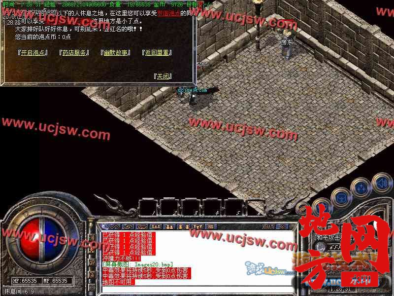 131541yi0m1cbbmq02wq19.jpg
