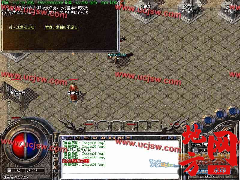 131545epzgkbtomxylkebg.jpg