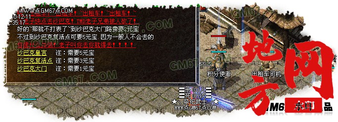 131557wzowfg9gi4izzgio.jpg