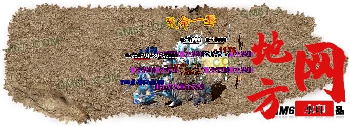 131619yz7msizlmillgm8y.jpg