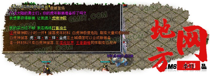 131620f5rv71d7vkzfquz0.jpg