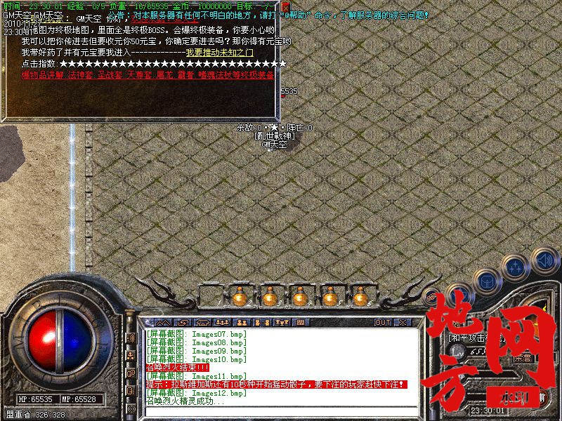 131636v4y41nj4zty9nrxj.jpg