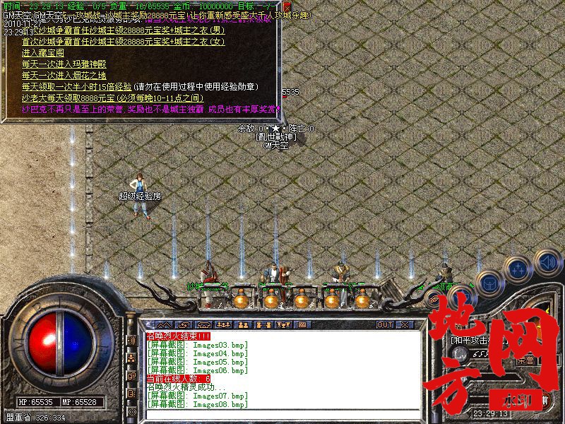 131637idpq0p1p99s9op9x.jpg
