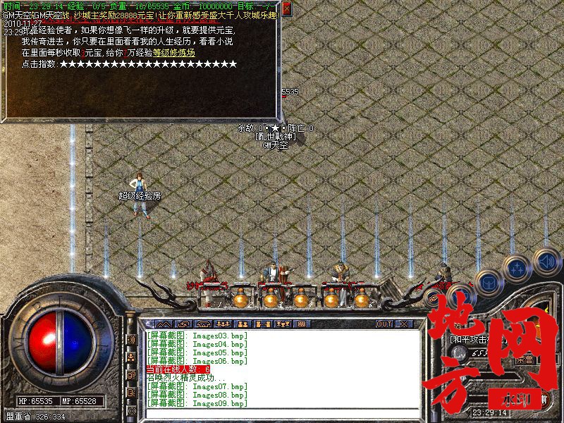 131637sfqf0ne04qnvnvvn.jpg
