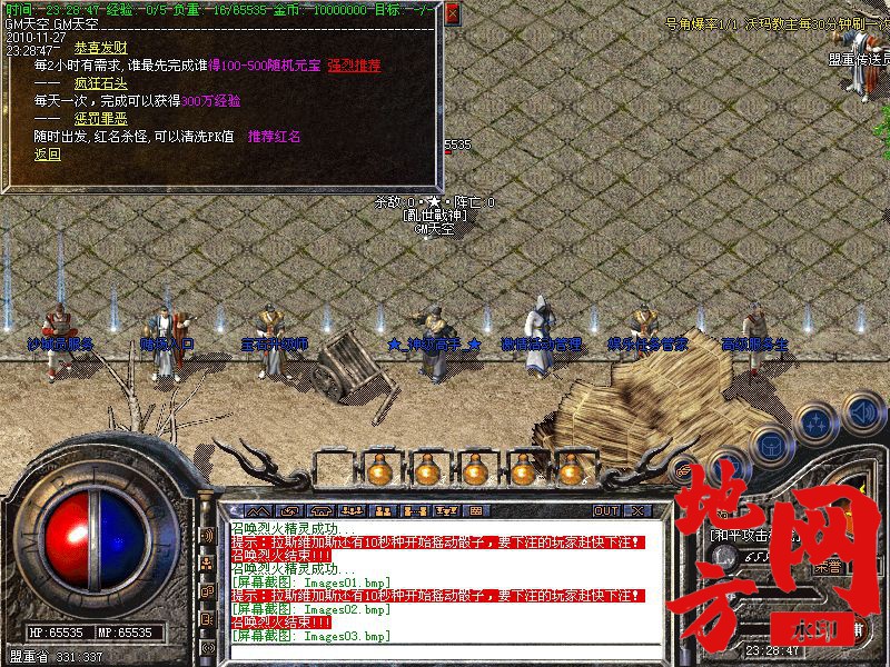 131639y9d2why6d9jtj6oh.jpg